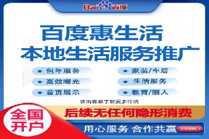 SEM服务托管：企业营销利器案例分析